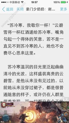 博鱼体育官网登录